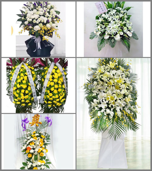 云南红河州元阳县攀枝花乡白事花篮预定